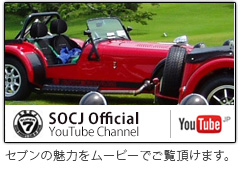 SOCJ  Official Youtube Channel